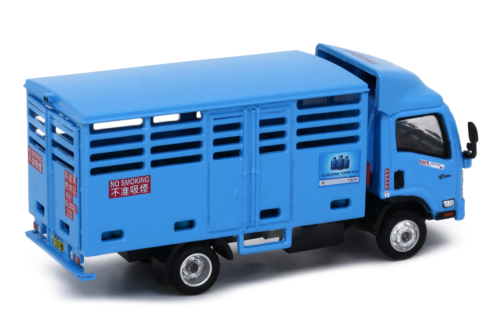 Tiny City 93 Die-cast Model Car - ISUZU N Series Bottled LPG Delivery Lorry