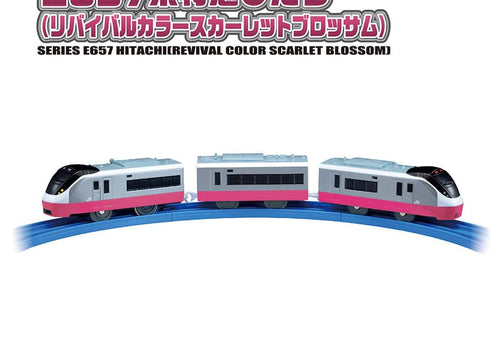 Load image into Gallery viewer, Takara Tomy Plarail S-19 E657 Limited Express Hitachi (Revival Scarlet Blossom)
