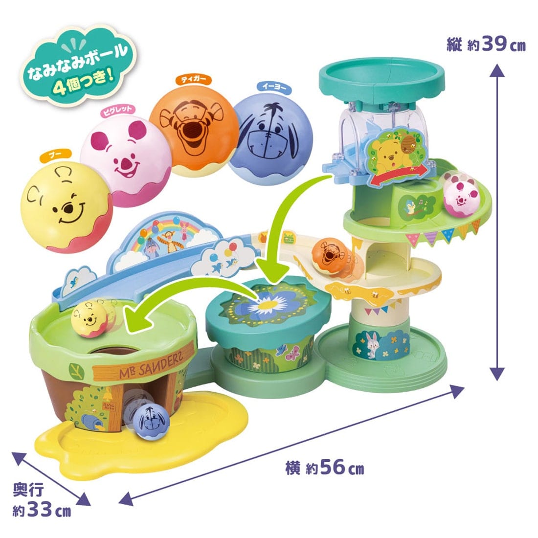 Takara Tomy Disney - The ball jumps! Honey Coaster in the Forest Winnie the Pooh