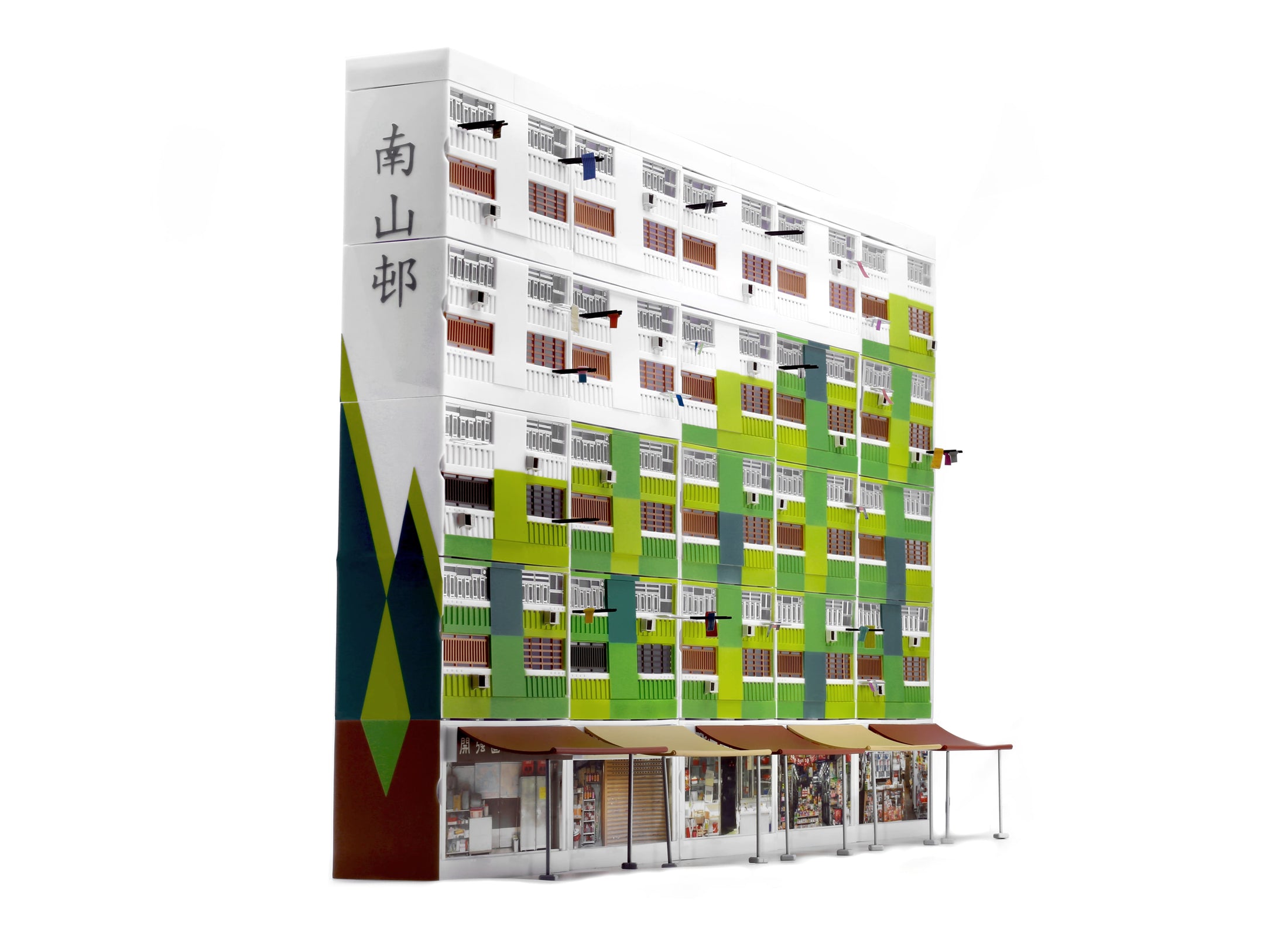 Tiny City Hong Kong # Bd22 Nam Shan Estate Diorama Model