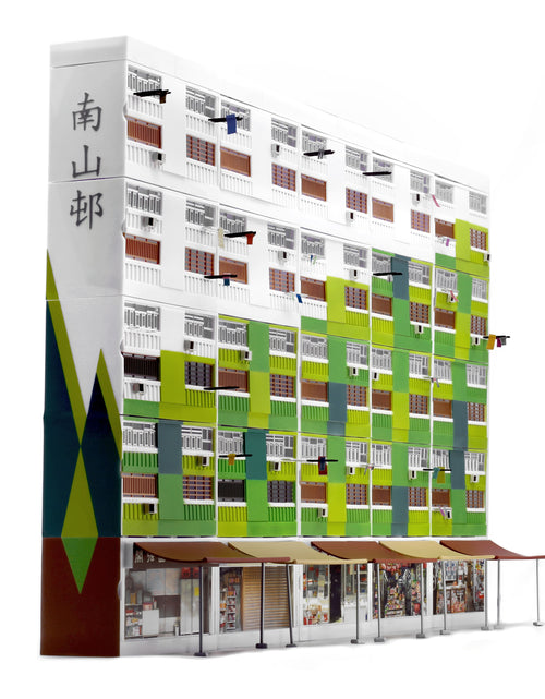 Load image into Gallery viewer, Tiny City Hong Kong # Bd22 Nam Shan Estate Diorama Model
