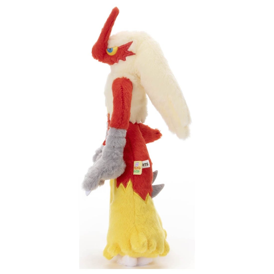 Takara Tomy Pokemon Soft Plush Toy - Basic Blaziken 29cm