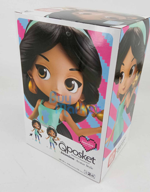 Load image into Gallery viewer, Banpresto Q POSKET DISNEY CHARACTERS -JASMINE- AVATAR STYLE(VER.A) PVC Figure
