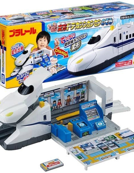 Takara Tomy Plarail Play Set - Go! Big Transform Dodeka Shinkansen Nozomi