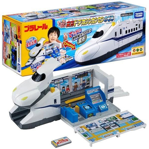 Load image into Gallery viewer, Takara Tomy Plarail Play Set - Go! Big Transform Dodeka Shinkansen Nozomi
