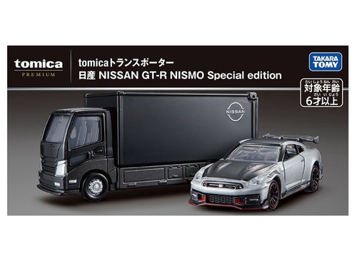 Load image into Gallery viewer, Takara Tomy Tomica Premium Tomica Transporter Nissan GT-R NISMO Special Edition
