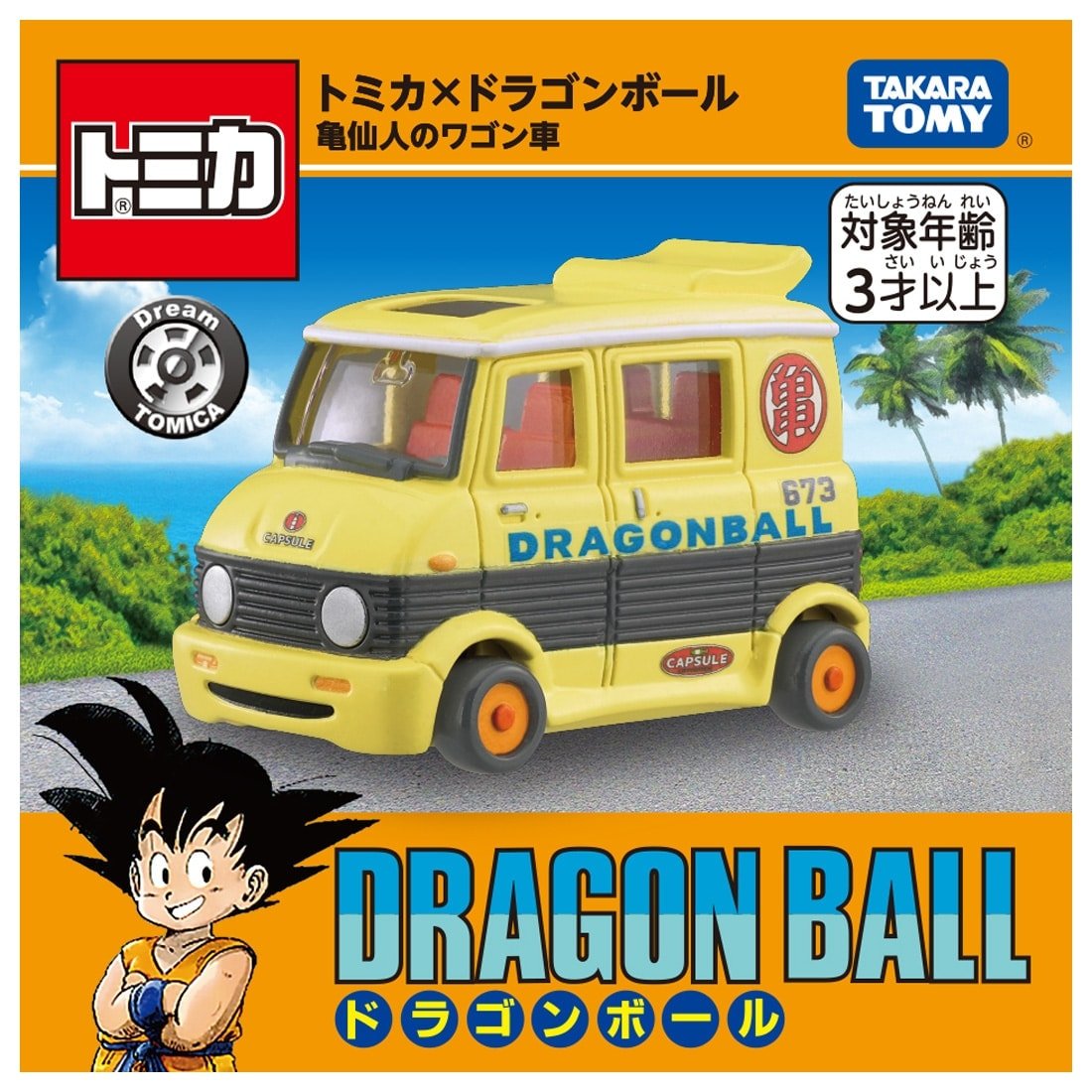 Takara Tomy Dream Tomica Dragon Ball Master Roshi's Wagon Car