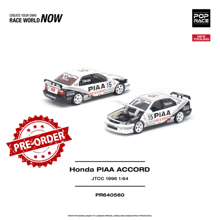 (Pre-order) POP RACE Honda Accord JTCC 1996 PIAA Opening Front Hood #PR640560