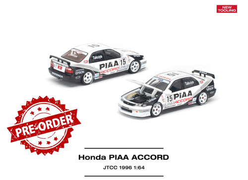 Load image into Gallery viewer, (Pre-order) POP RACE Honda Accord JTCC 1996 PIAA Opening Front Hood #PR640560
