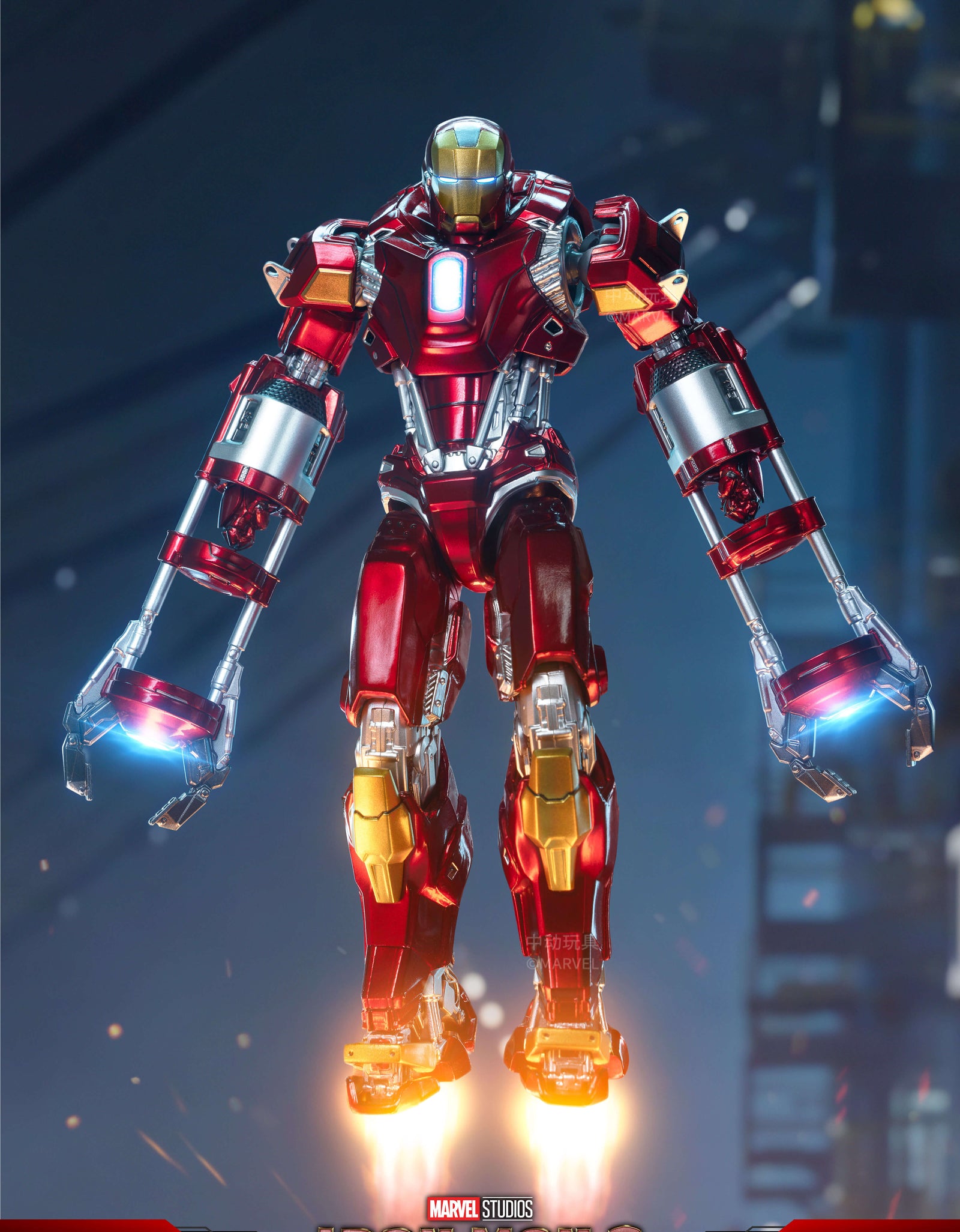 ZD Toys Marvel Avengers 1/10 Iron Man MK35 Action Figure Set