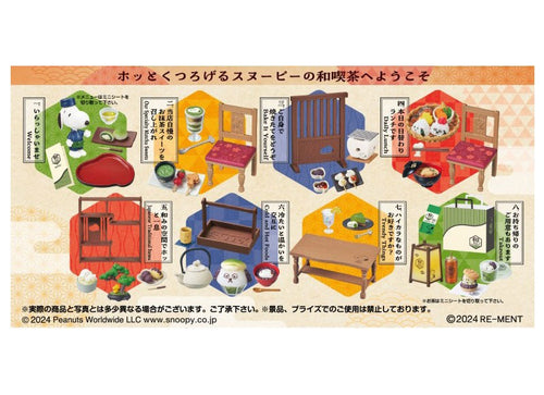 Load image into Gallery viewer, Re-Ment SNOOPY Japanese Café - Original Box Figures (Full Set of 8 pcs)
