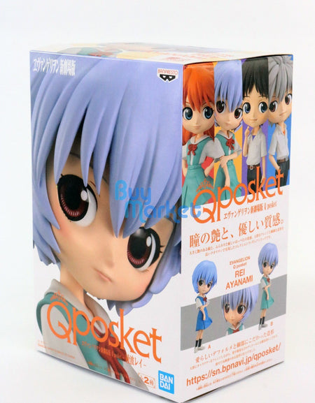 Banpresto Craneking QPosket Evangelion Movie Rei Ayanami Colour Ver B Figure