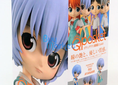 Load image into Gallery viewer, Banpresto Craneking QPosket Evangelion Movie Rei Ayanami Colour Ver B Figure
