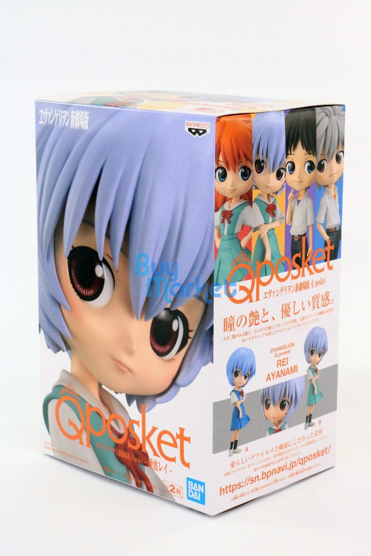 Banpresto Craneking QPosket Evangelion Movie Rei Ayanami Colour Ver B Figure