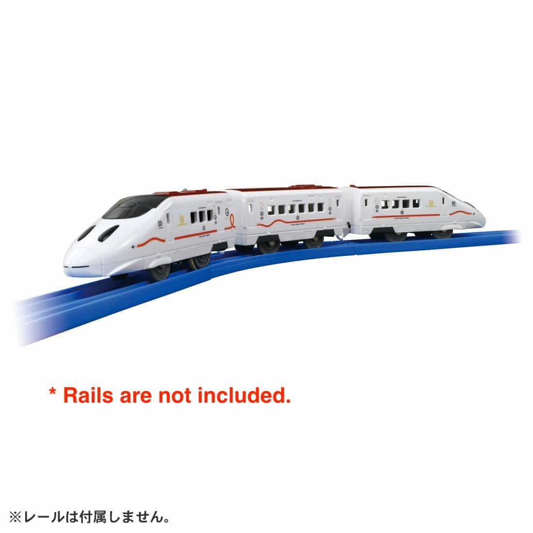 Takara Tomy Plarail Toy Train S-22 Series 800 Kei Shinkansen
