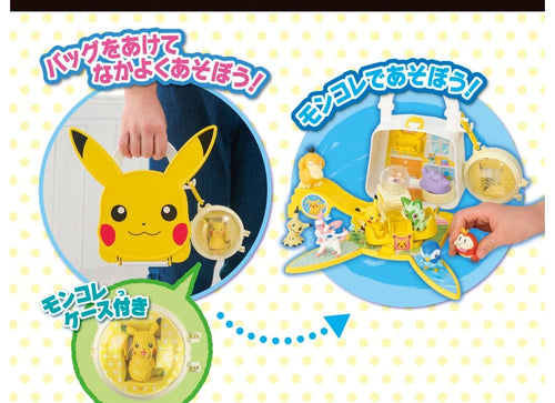 Load image into Gallery viewer, Takara Tomy Pokemon MonColle Nakayoshi Room Roomie Bag Pikachu with 1 figure
