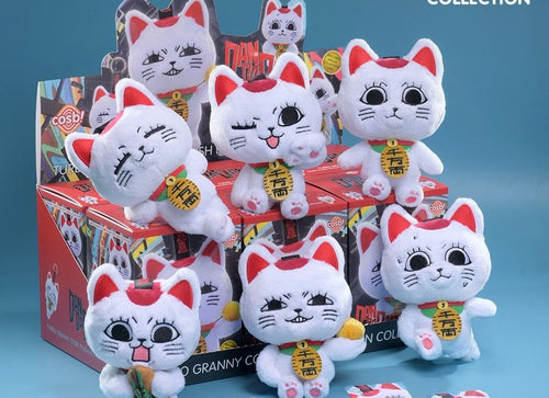 Load image into Gallery viewer, Hot Toys Dandadan Turbo Granny Cosbi Plush Keychain Collection (Full set of 6)
