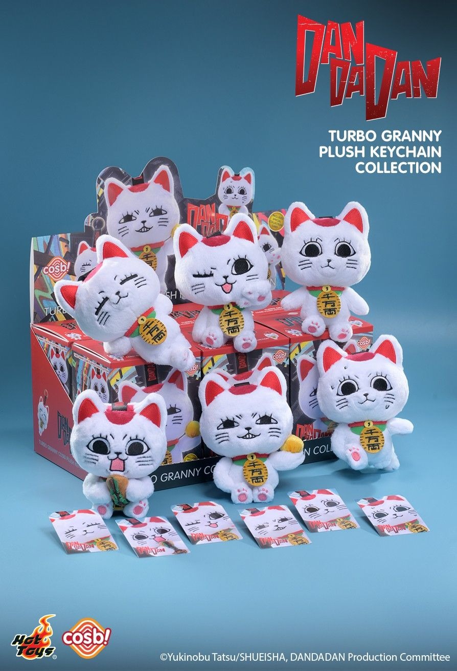Hot Toys Dandadan Turbo Granny Cosbi Plush Keychain Collection (Full set of 6)