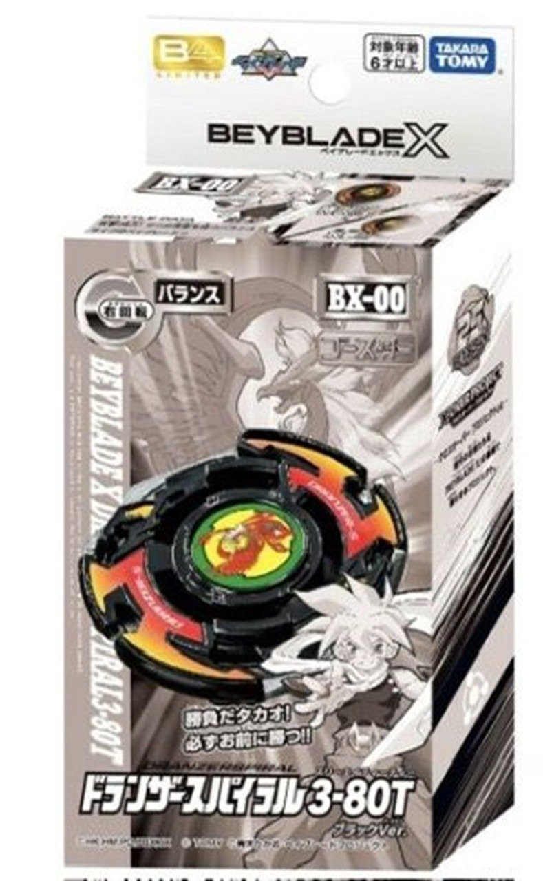TAKARA TOMY Beyblade X Booster BX-00 / BXG-15 Dranzer Spiral 3-80T [Black Ver.]