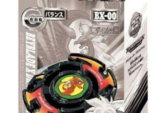 Load image into Gallery viewer, TAKARA TOMY Beyblade X Booster BX-00 / BXG-15 Dranzer Spiral 3-80T [Black Ver.]
