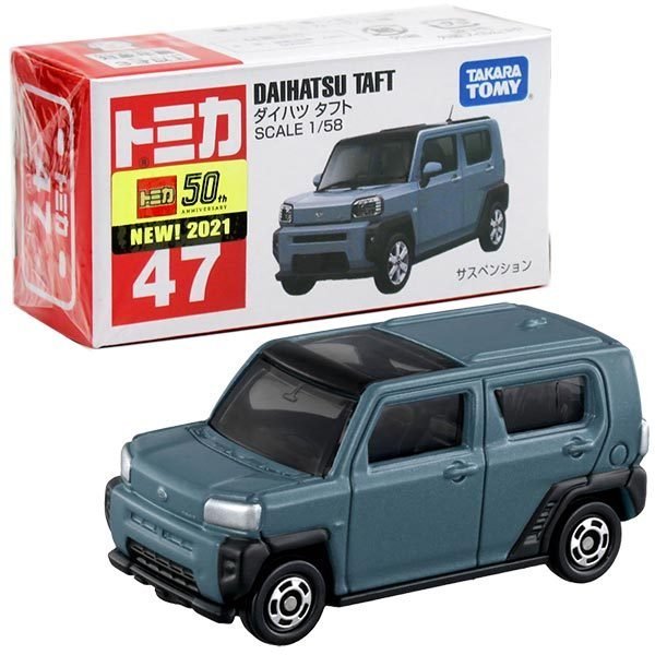 Takara Tomy Tomica Diecast Model Car No47 - Daihatsu Taft