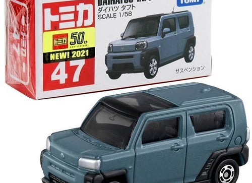 Load image into Gallery viewer, Takara Tomy Tomica Diecast Model Car No47 - Daihatsu Taft
