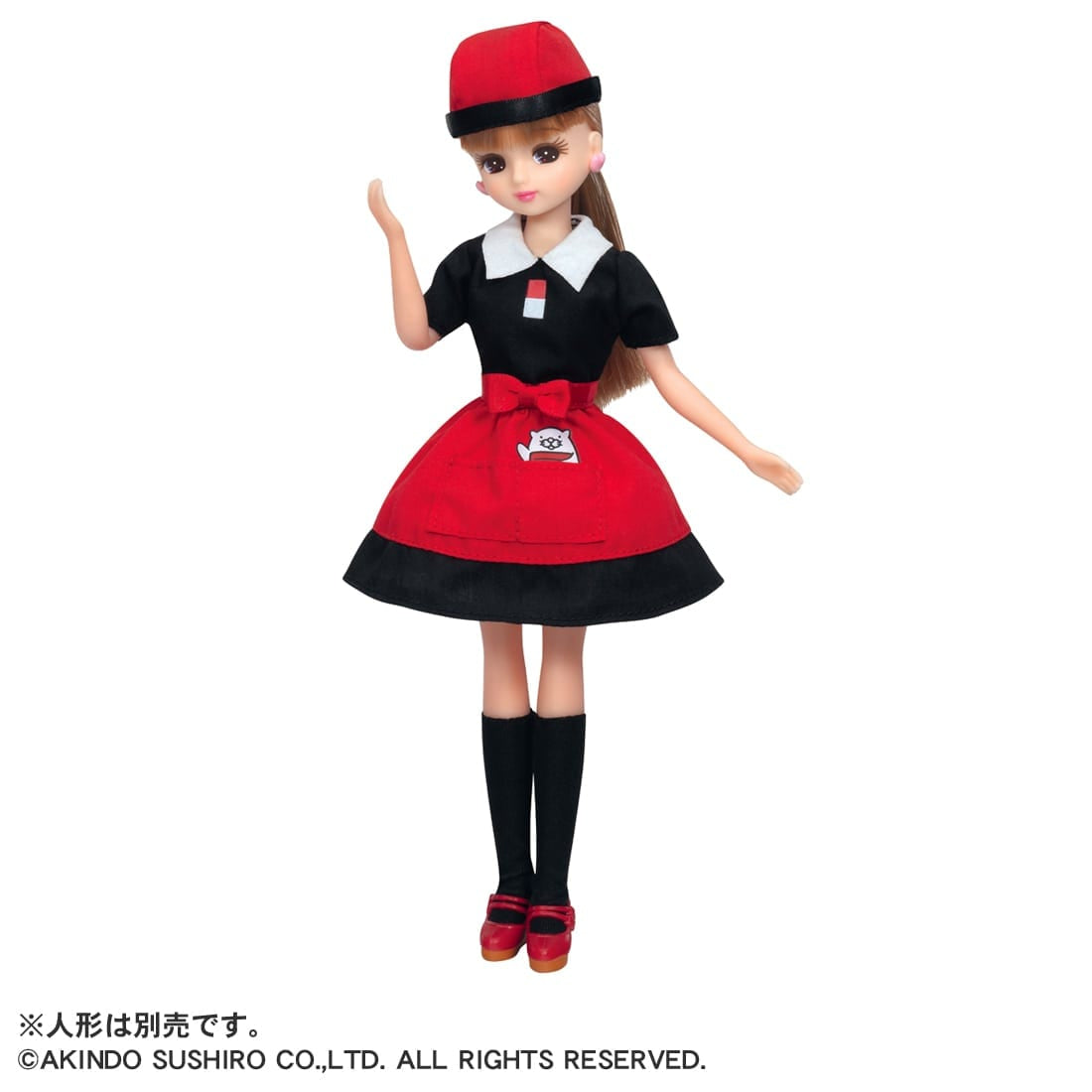 Takara Tomy Licca Chan Clothes Licca LW-12 Sushiro Dress Set (NO DOLL)
