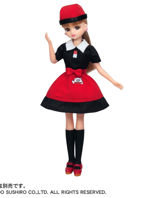 Load image into Gallery viewer, Takara Tomy Licca Chan Clothes Licca LW-12 Sushiro Dress Set (NO DOLL)
