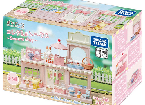 Load image into Gallery viewer, Takara Tomy Pokemon - Pokepeace Collection House ~Sweets shop~ (Full set of 6)
