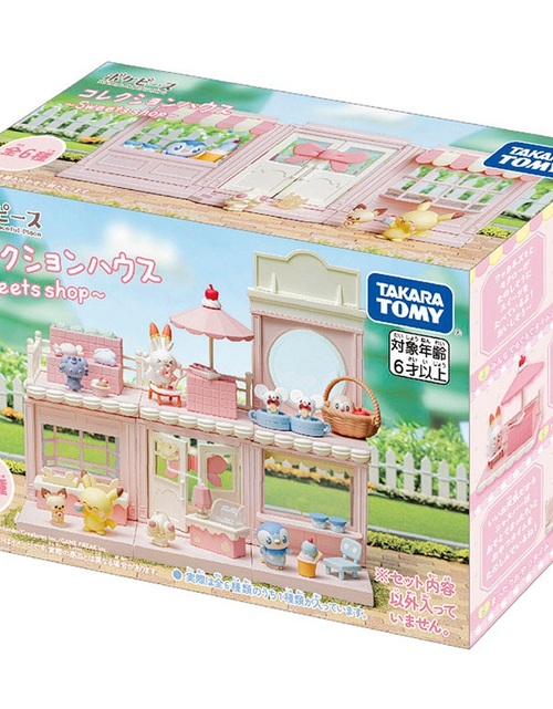 Load image into Gallery viewer, Takara Tomy Pokemon - Pokepeace Collection House ~Sweets shop~ (Full set of 6)
