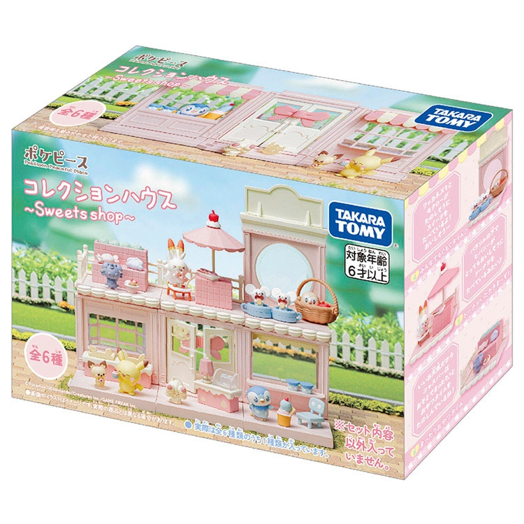 Takara Tomy Pokemon - Pokepeace Collection House ~Sweets shop~ (Full set of 6)
