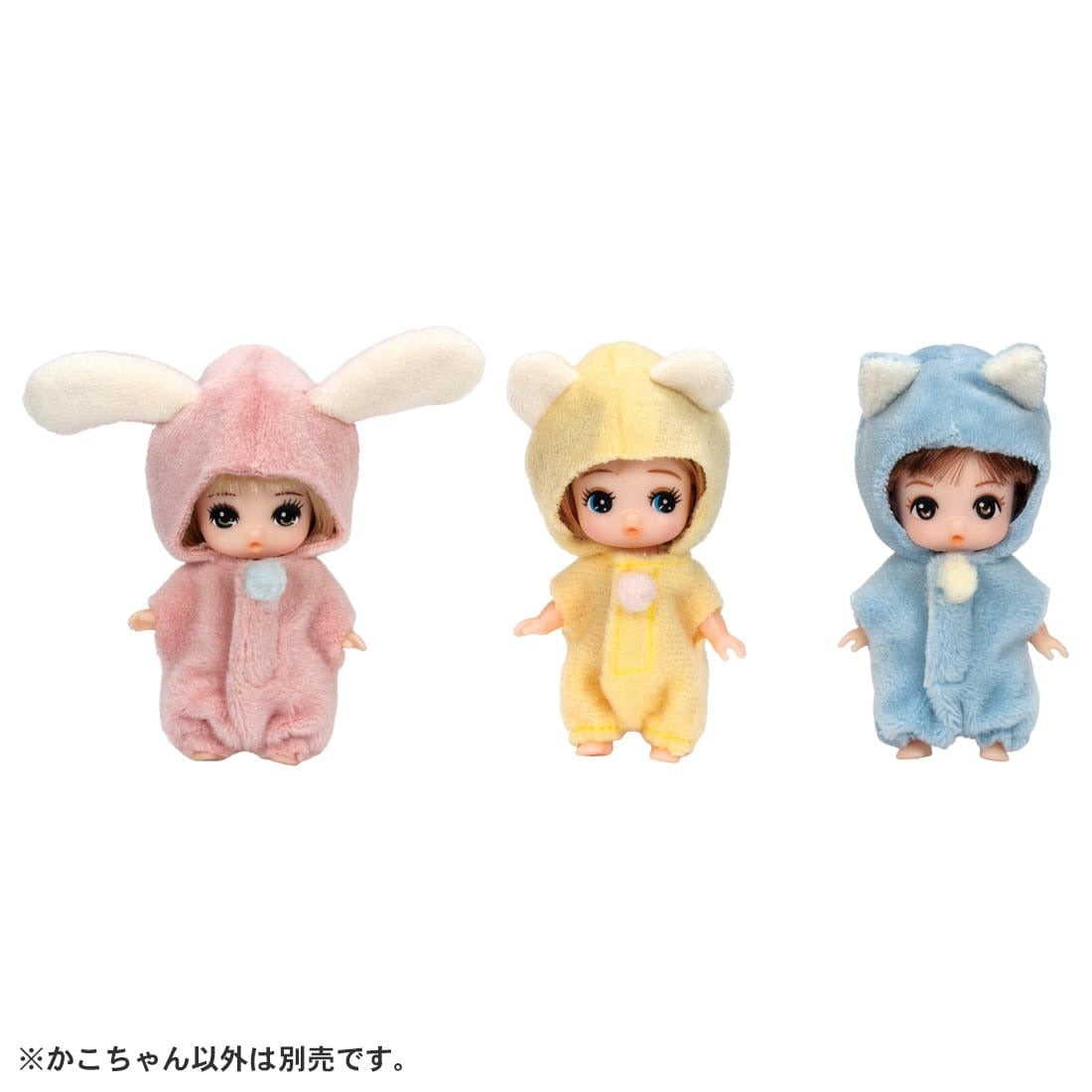 Takara Tomy Licca LD-23 Nakayoshi Triplets Kako-chan Licca-chan Rika Dress Doll