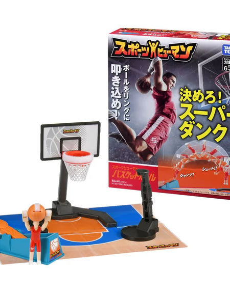Takara Tomy Sports Human Basketball Shot Game Active toy