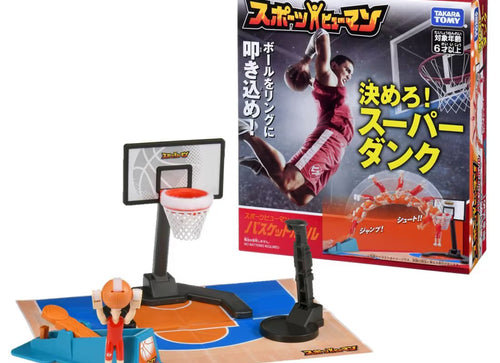Load image into Gallery viewer, Takara Tomy Sports Human Basketball Shot Game Active toy
