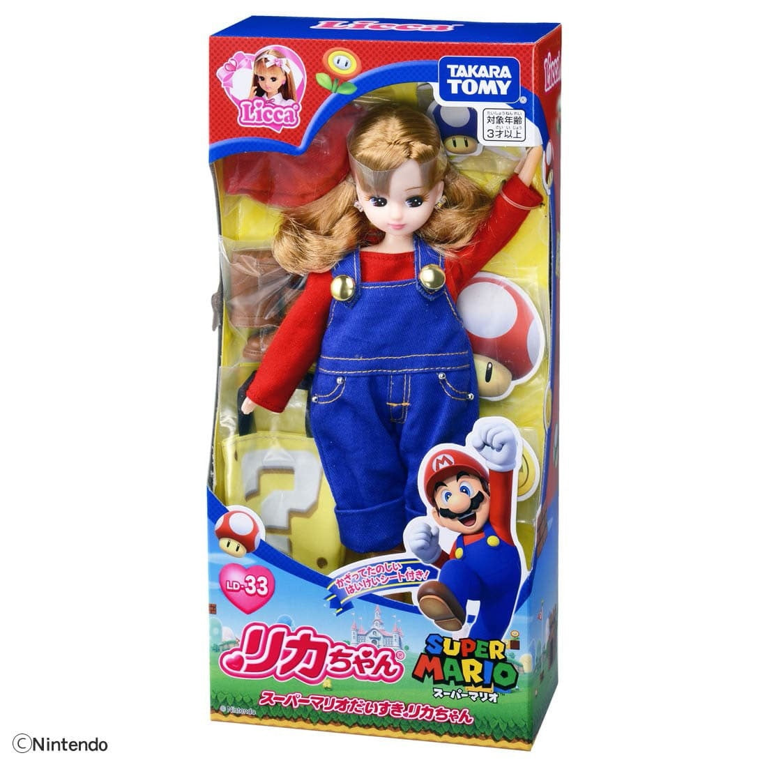Takara Tomy Licca LD-33 Super Mario Daisuki Rika-chan (Licca-chan) Doll
