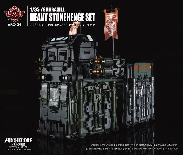 TOYS ALLIANCE ARCHECORE ARC-24 YGGDRASILL HEAVY STONEHENGE SET