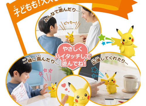 Load image into Gallery viewer, Takara Tomy Pokemon High Five! Pikachu Talking Responsive Sound Robot Toy
