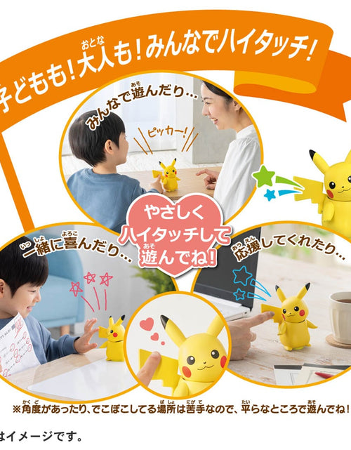 Load image into Gallery viewer, Takara Tomy Pokemon High Five! Pikachu Talking Responsive Sound Robot Toy
