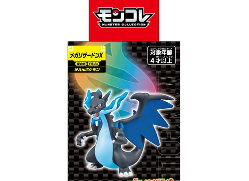 Load image into Gallery viewer, Takara Tomy Pokemon Monster Collection Mega Charizard X Mini Figure
