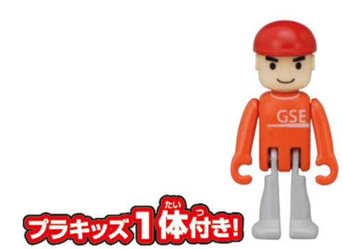 Load image into Gallery viewer, Takara Tomy Plarail S-52 Odakyu Romance Car Type 70000 Japan train with PlaKid
