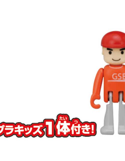 Load image into Gallery viewer, Takara Tomy Plarail S-52 Odakyu Romance Car Type 70000 Japan train with PlaKid
