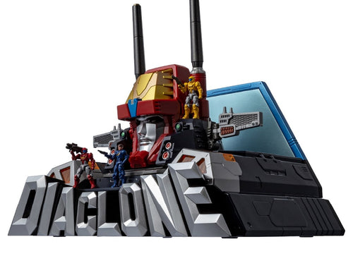 Load image into Gallery viewer, Takara Tomy DIACLONE DA-116 ROBOT BASE HEAD MONUMENT #991311
