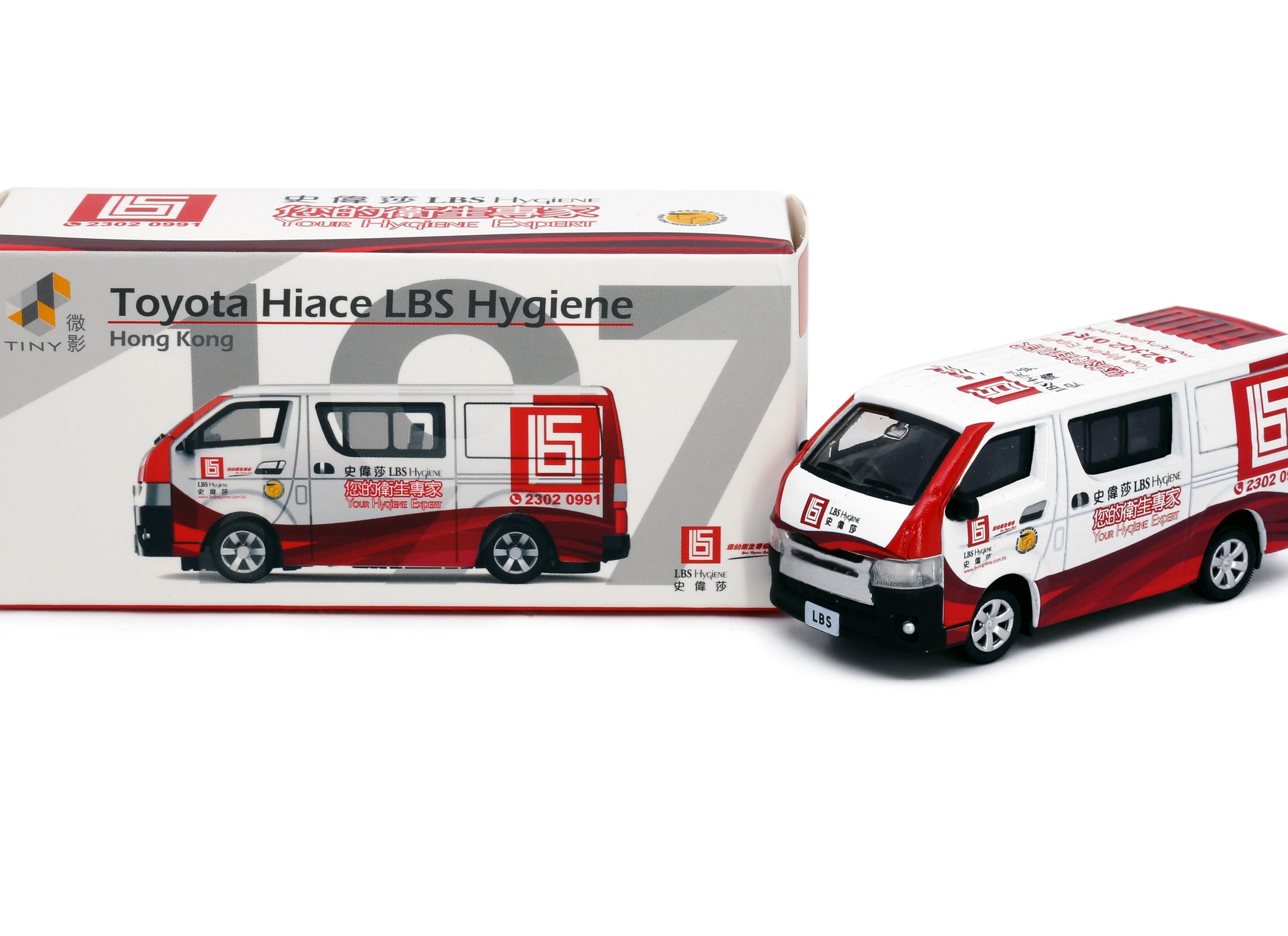 Tiny City 1:64 Die-cast Model Car - Toyota Hiace LBS Hygiene