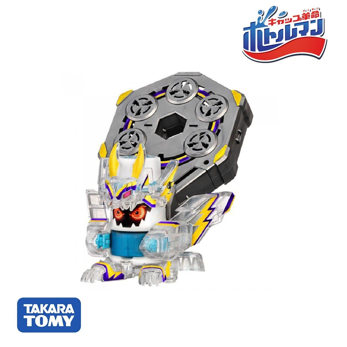 Takara Tomy Bottleman - Starter BOT-07 Raijingmilk (Deluxe)