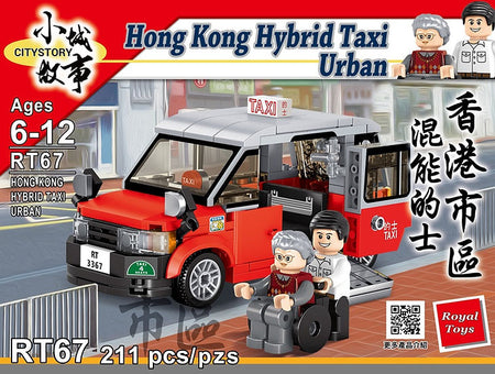 Royal Toys City Story RT67 HK Urban Hybrid Taxi Green Cab Vehicle Block 211pc
