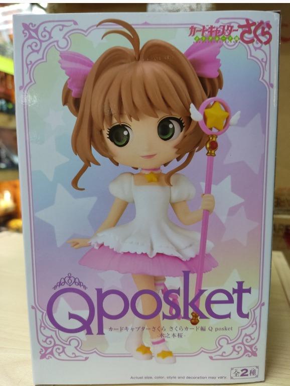 Banpresto QPosket  Cardcaptor Sakura Sakura Card Sakura Kinomoto Ver A Figure