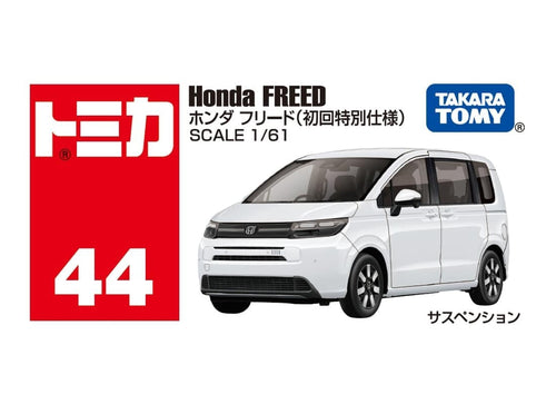 Load image into Gallery viewer, Takara Tomy Tomica No.044 1/61 Honda Freed (1st) Diecast Toy Model Car
