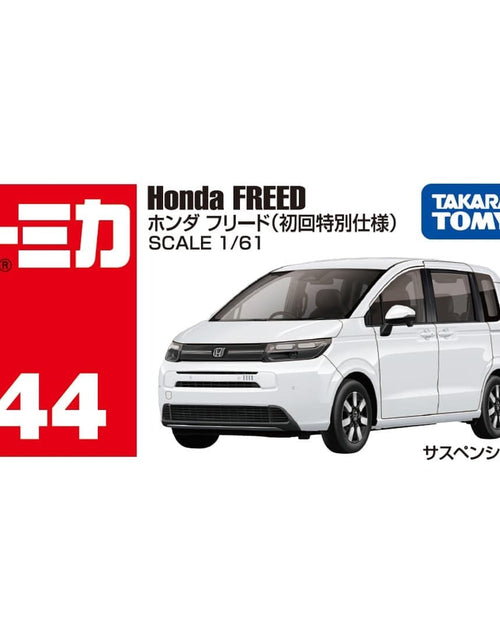 Load image into Gallery viewer, Takara Tomy Tomica No.044 1/61 Honda Freed (1st) Diecast Toy Model Car
