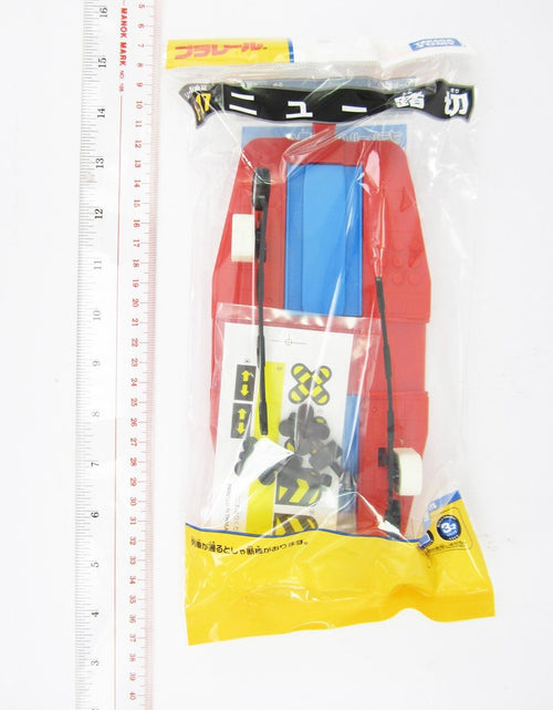 Load image into Gallery viewer, Takara Tomy Plarail Rail Train Accessories J-17 New Crossing Track Toy Japan
