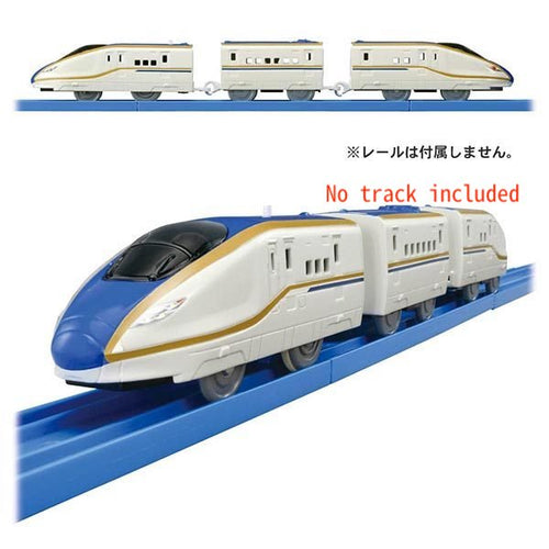 Load image into Gallery viewer, Takara Tomy Plarail Train Series - ES-04 E7 Shinkansen `Kagayaki`
